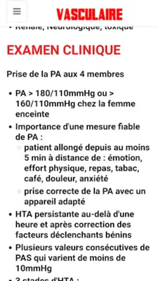 vascular diseases android App screenshot 7